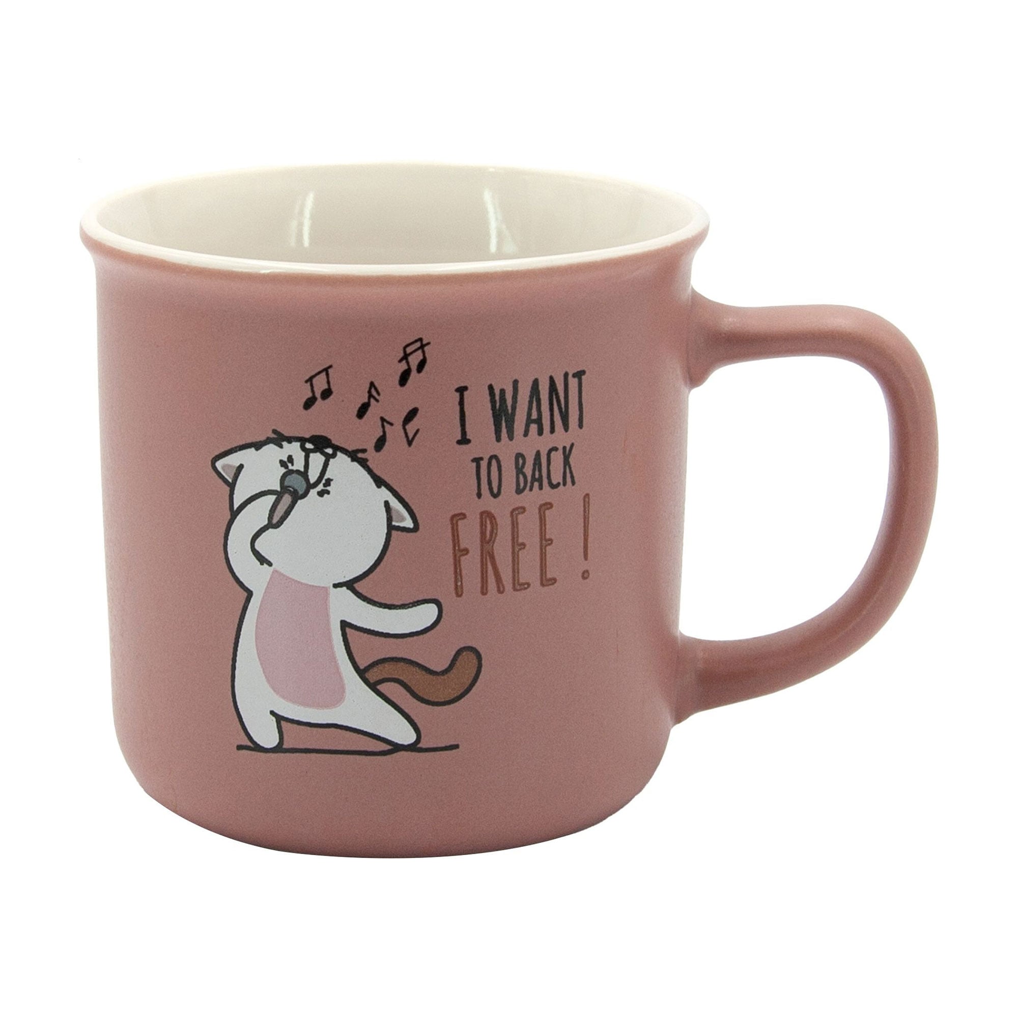 Чашка Milika Catfe Cup Pink, 320 мл (M0520-RX-N250413Pink)